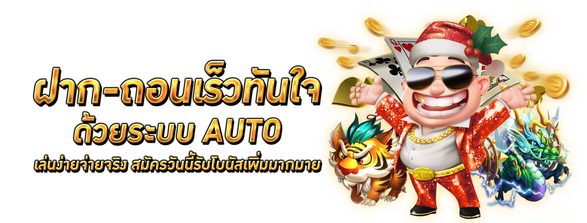 https://i.cms88.live/images/2025/06/07/aaba344bbe2e1808293d89d19cfae0b4.png